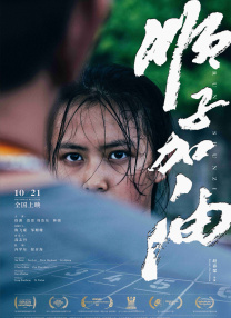 色涩综合